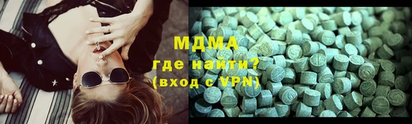 кокс Бронницы
