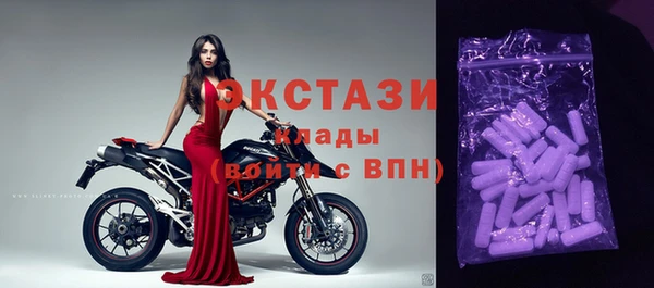 кокс Бронницы