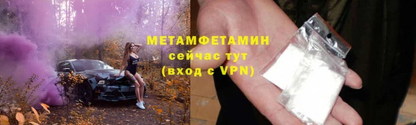 ПСИЛОЦИБИНОВЫЕ ГРИБЫ Пересвет