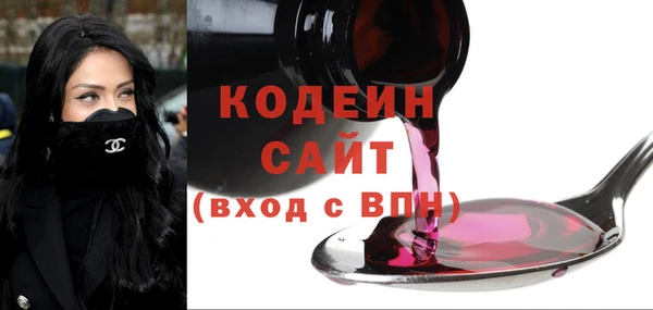 кокаин VHQ Переславль-Залесский