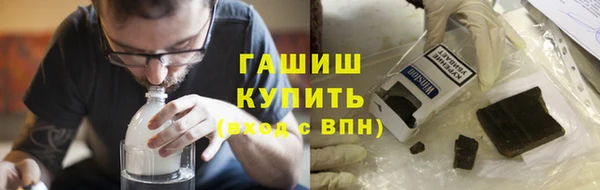 MDMA Бородино