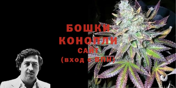 кокаин VHQ Переславль-Залесский