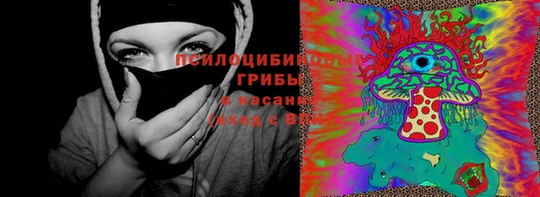 метамфетамин Бугульма
