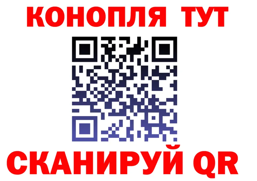 Canna-Cookies марихуана ТОР дарк нет mega Вятские Поляны