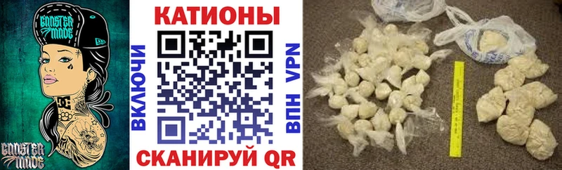 МЕФ VHQ  Вятские Поляны 