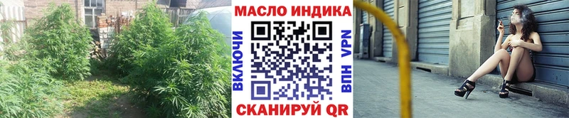 ТГК вейп  blacksprut ONION  Вятские Поляны 